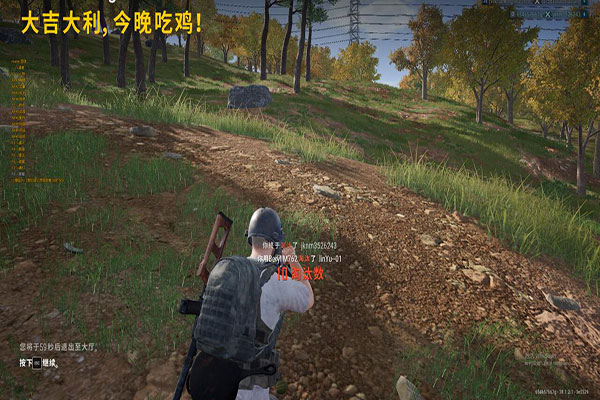 CF外挂过租号透视自瞄效果